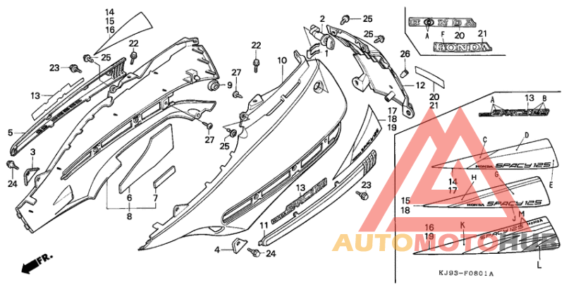 Center cover/rear cover