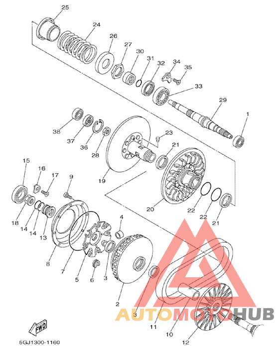 Сцепление 2