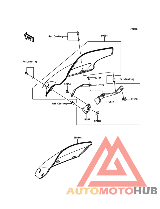 Accessory(Windshield)