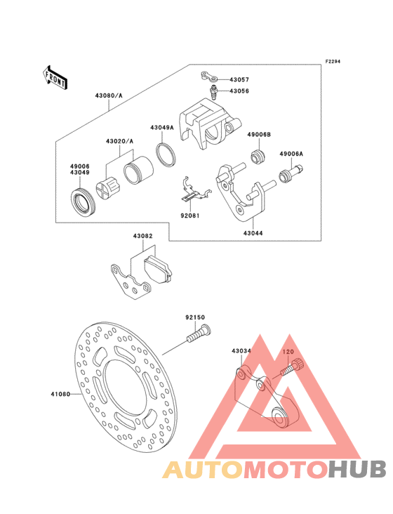 Задний тормоз