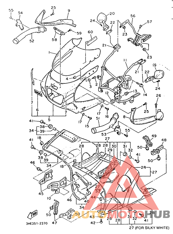 Обтекатель 1