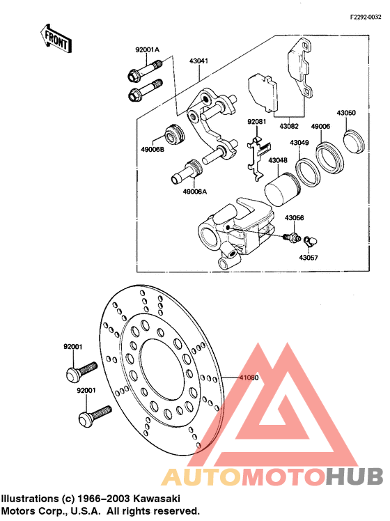 Передний суппорт