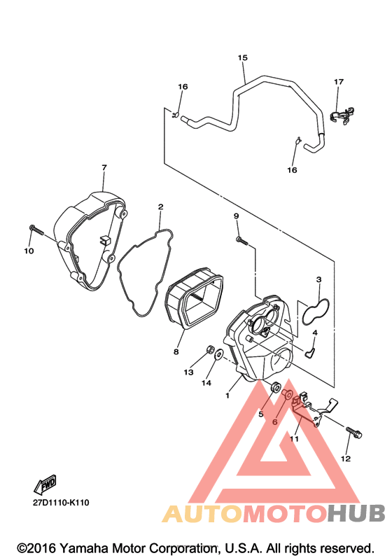 Впускная система 2