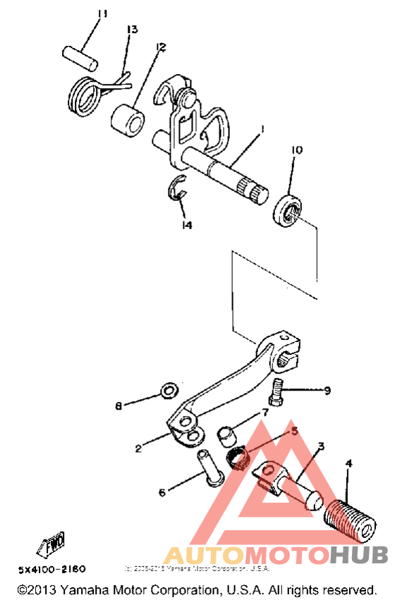 Shift shaft-pedal