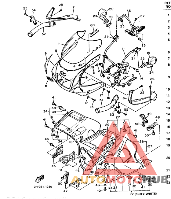 Обтекатель 1