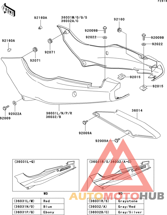 Side covers/chain cover(1/2)