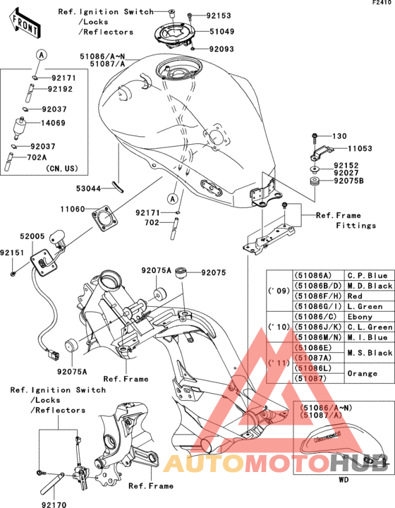Fuel tank(1/2)