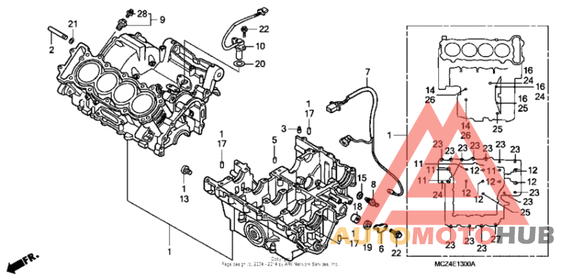 Картер двигателя