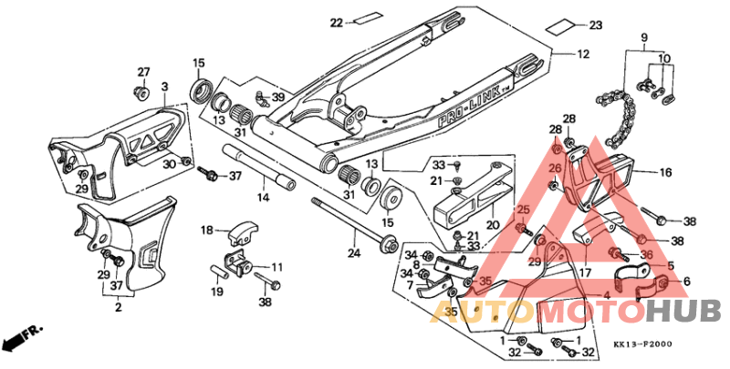 Swingarm/chain case