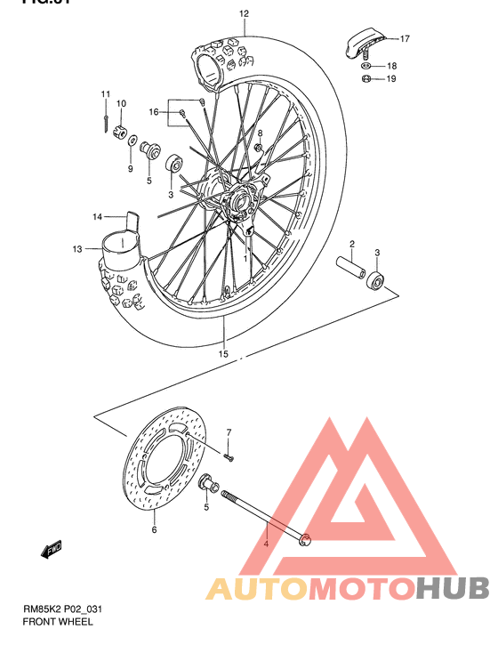 Transom + tube