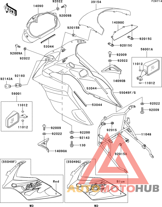 Cowling(ex500-d2)