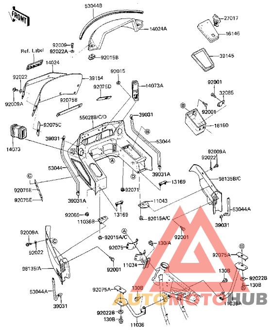 Обтекатель
