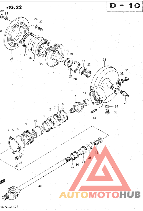 Карданный вал