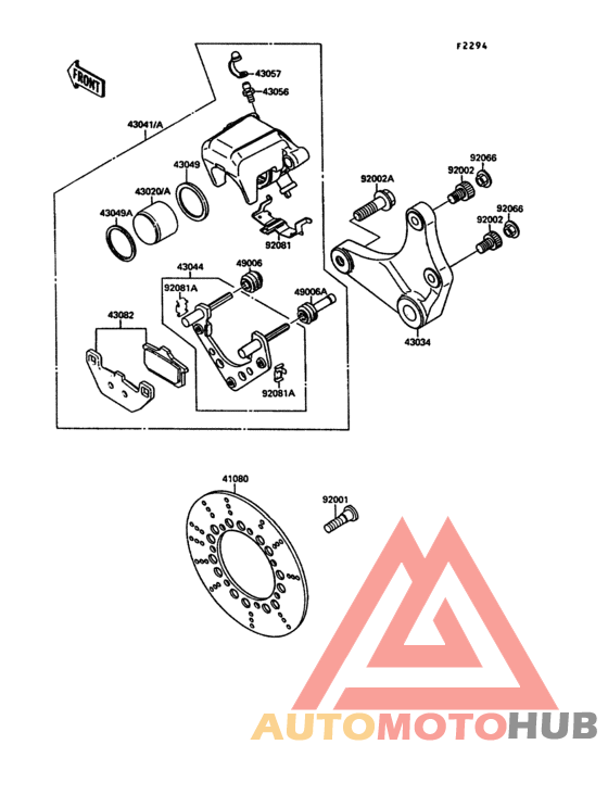 Задний суппорт