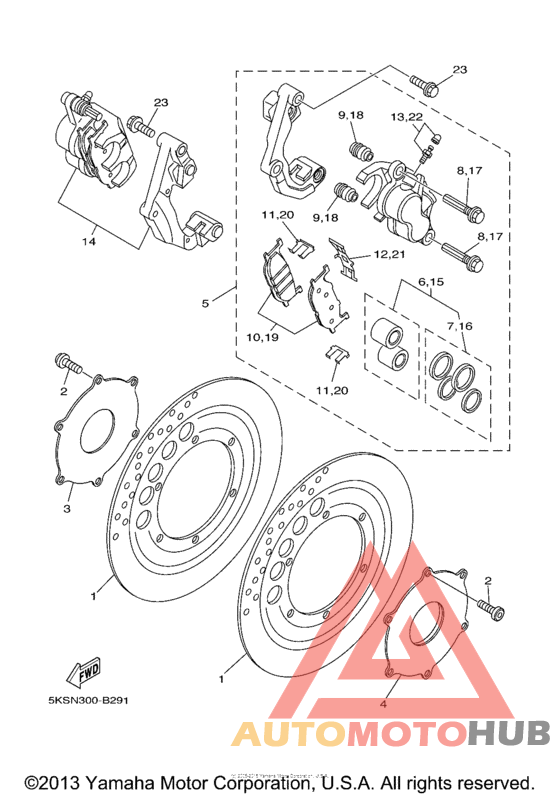 Передний суппорт