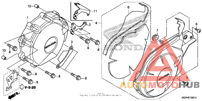Alternator cover (2)