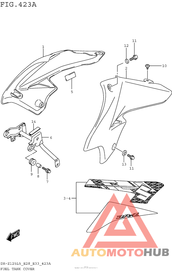 Fuel Tank Cover