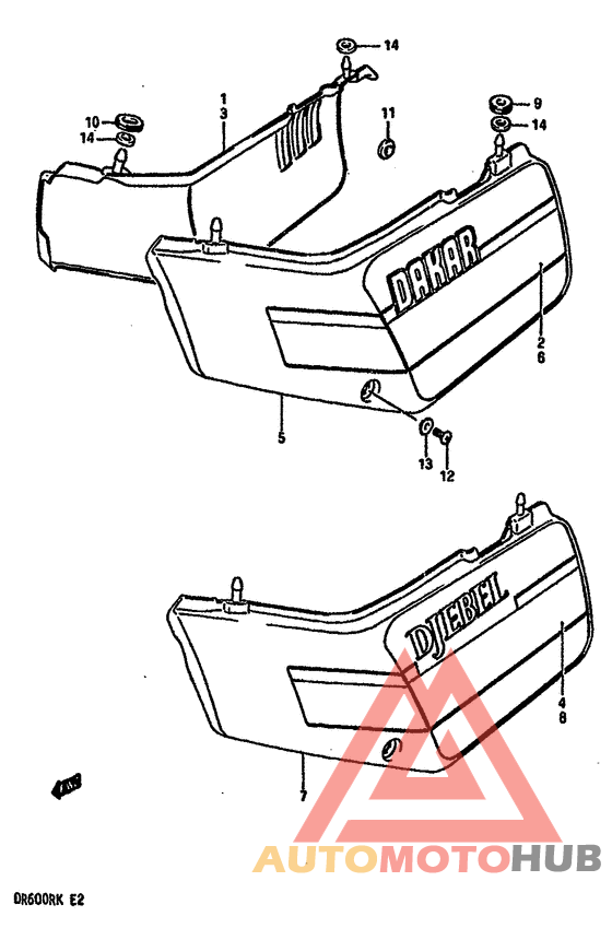 Обтекатель задний