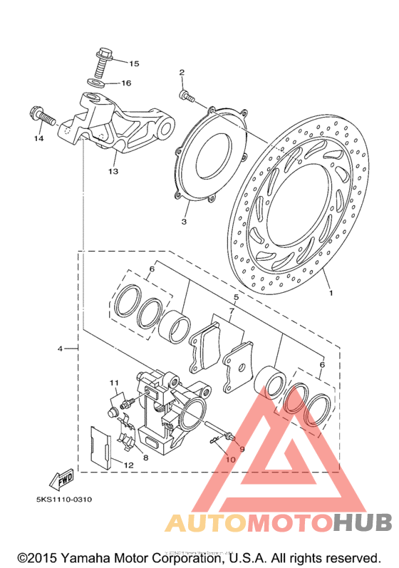 Задний суппорт