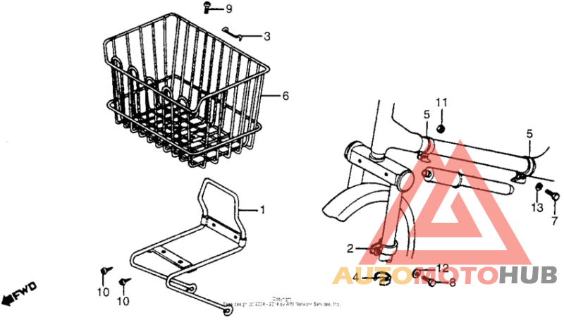 Front carrier + front basket 81