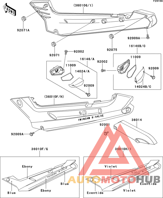 Side covers/chain cover(ex250-h3/h4)