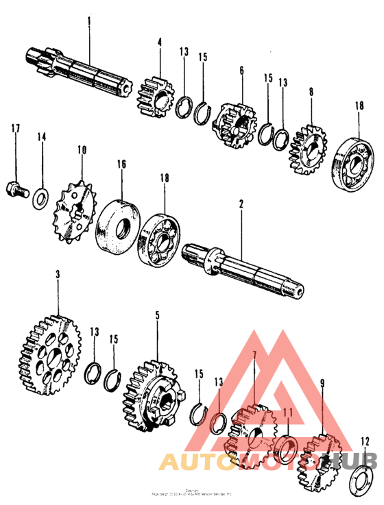 Трансмиссия