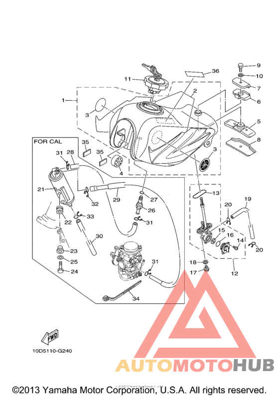 Топливный бак