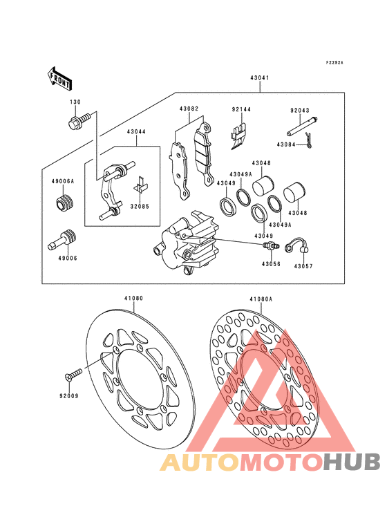 Передний суппорт