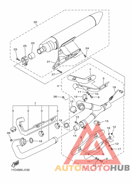 Выхлопная система