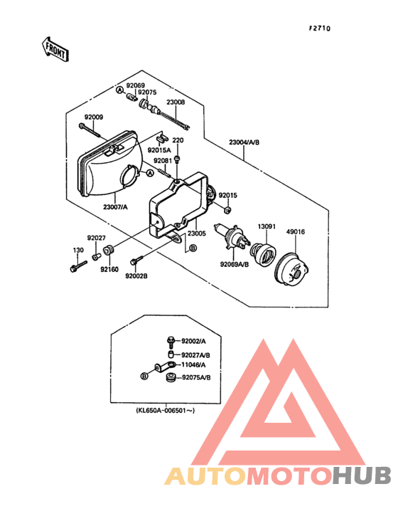 Head lamp (1/2)