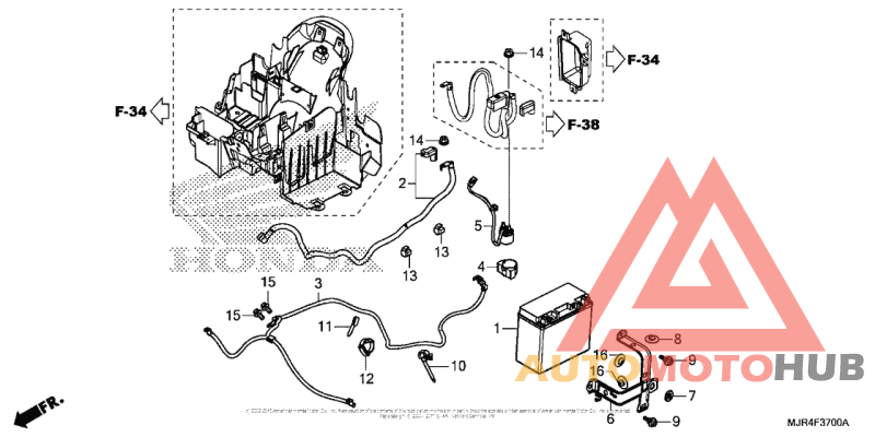 Аккумулятор