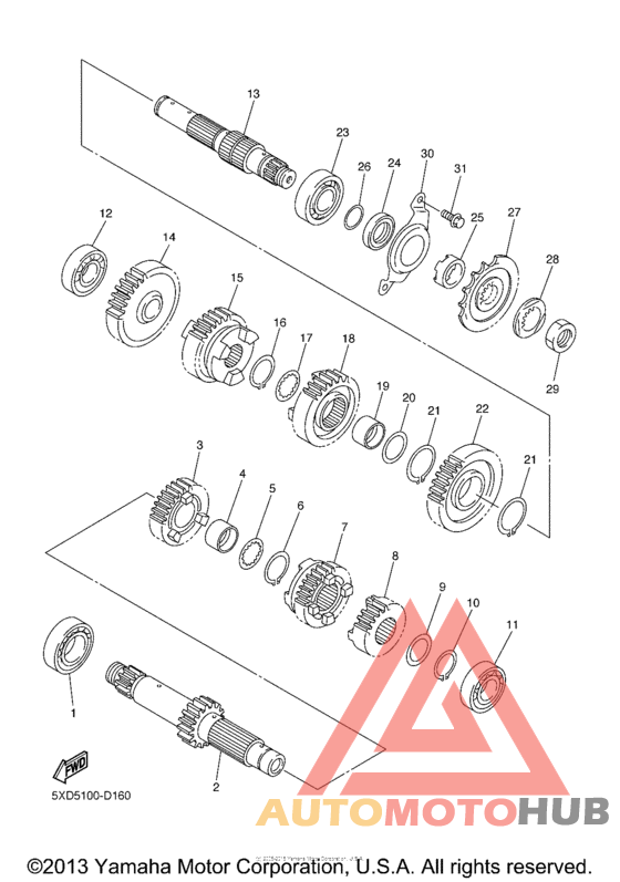 Трансмиссия