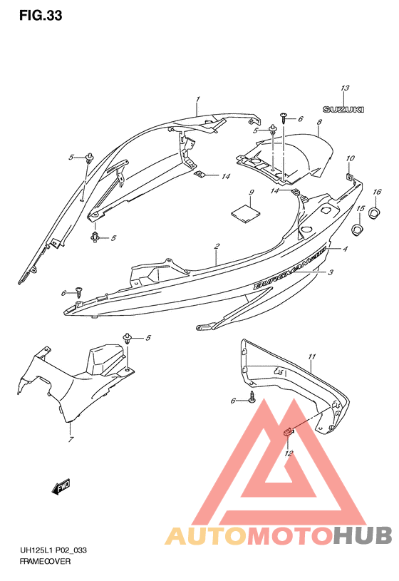 Обтекатель задний