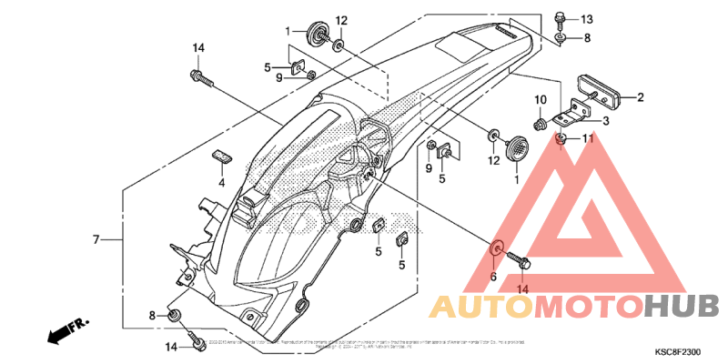 Задний бампер