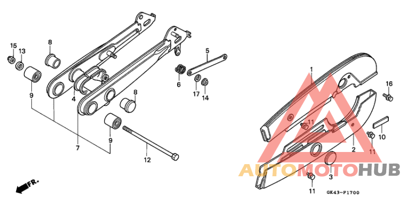 Rear fork/chain case
