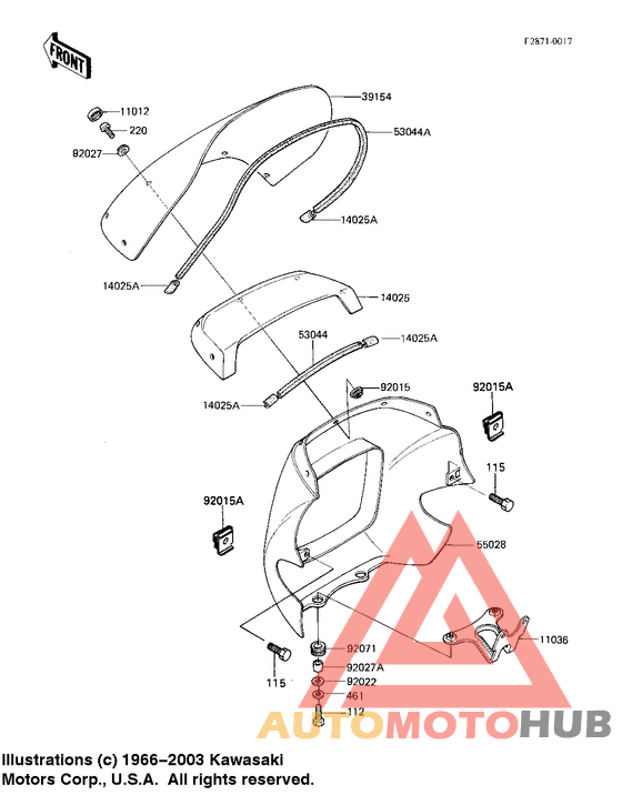 Обтекатель