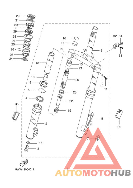 Передняя вилка