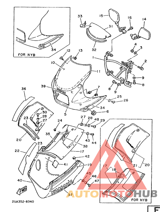 Обтекатель 1