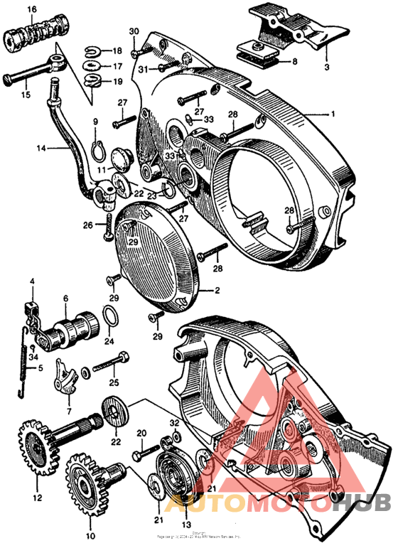Kick starter arm + right crankcase cover