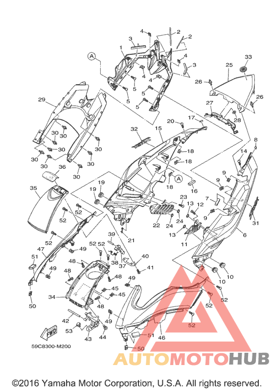 Боковые обтекатели