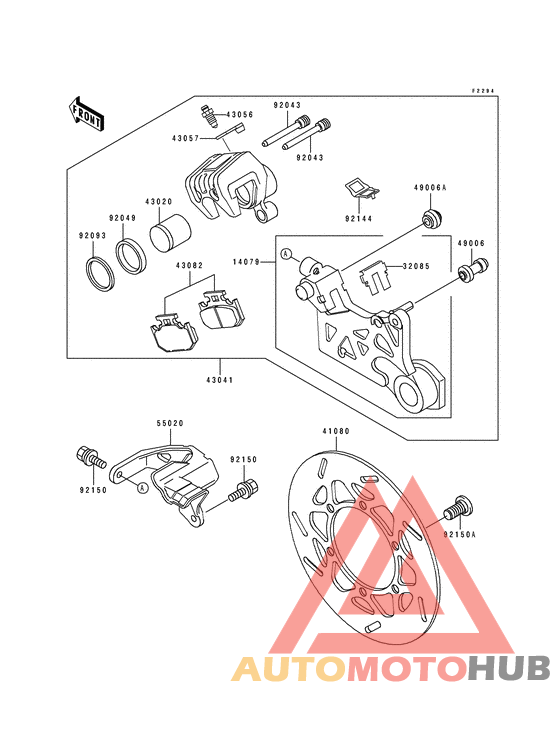 Передний суппорт