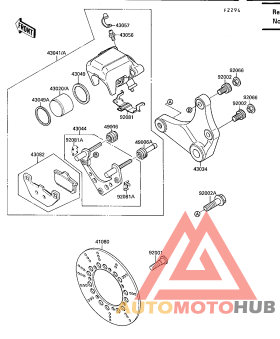 Передний суппорт