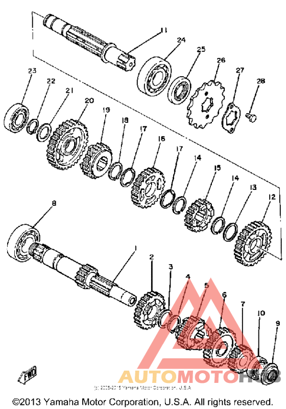 Трансмиссия