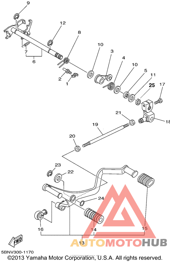 Вал переключения