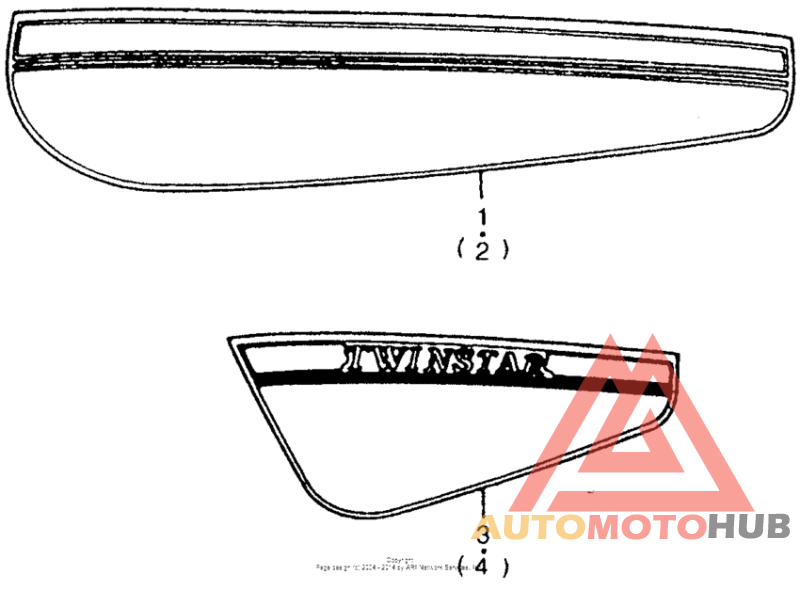 Fuel tank strip + emblem side cover 79