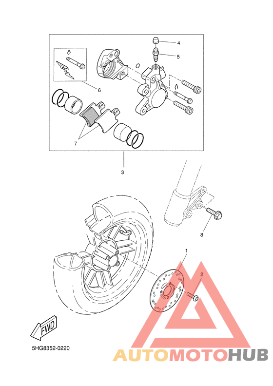 Передний суппорт