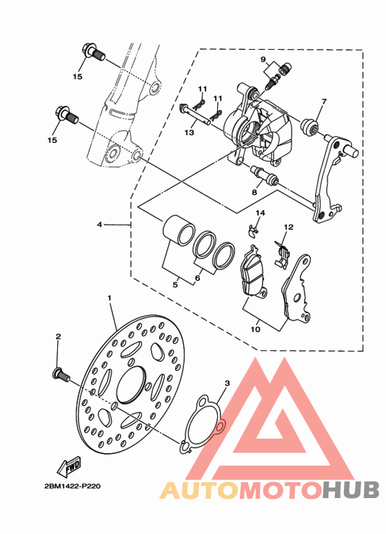 Передний суппорт