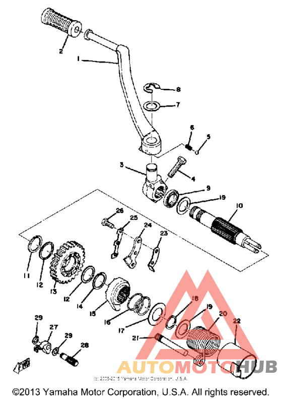 Кик стартер