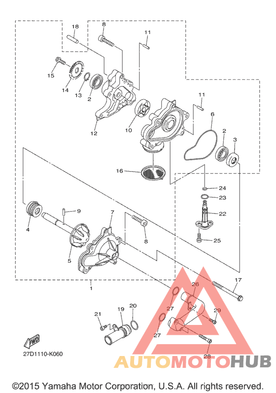 Водяной насос