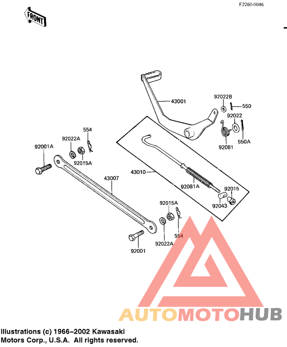 Педаль тормоза